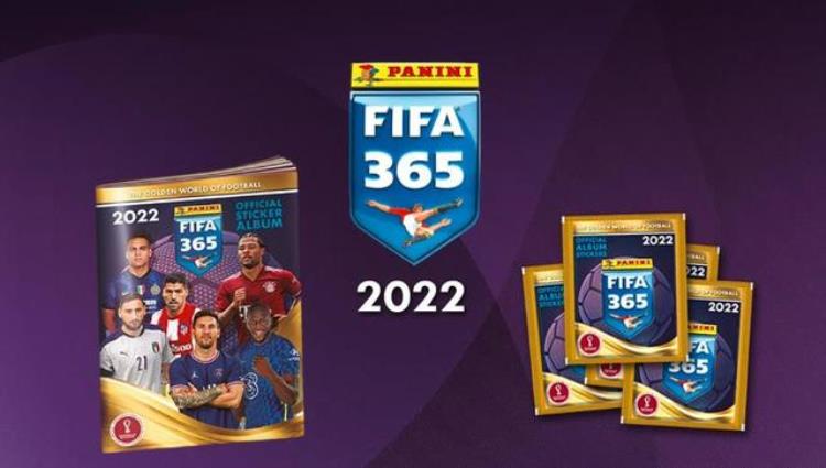 2022年的世界杯贴纸专辑需要多少钱才能集齐「2022年的世界杯贴纸专辑需要多少钱才能集齐」