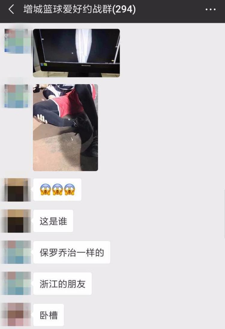 泡椒式断腿受伤应怎么避免运动爱好者看这里