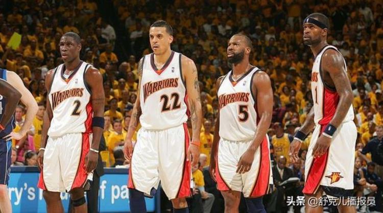 当年的勇士黑八「回顾NBA历史当年独行侠被勇士黑八到底是为什么」