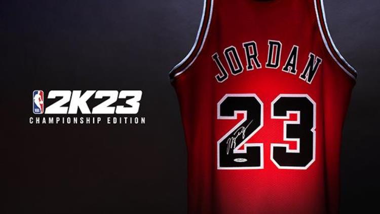 NBA2K23什么时候出三个版本的价格与区别详解