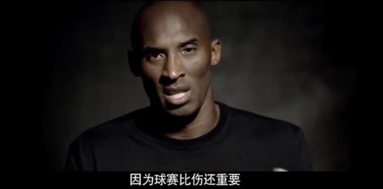 盖世英雄科比是哪一集(盖世英雄科比原型)