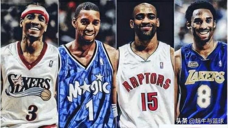 麦迪在nba赚了多少钱「艾弗森赚了15亿美元麦迪赚了16亿卡特和科比呢」