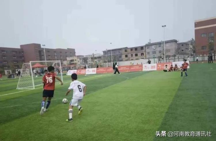 为荣誉而战​洛阳市2021年市长杯青少年校园县区中小学足球比赛举行