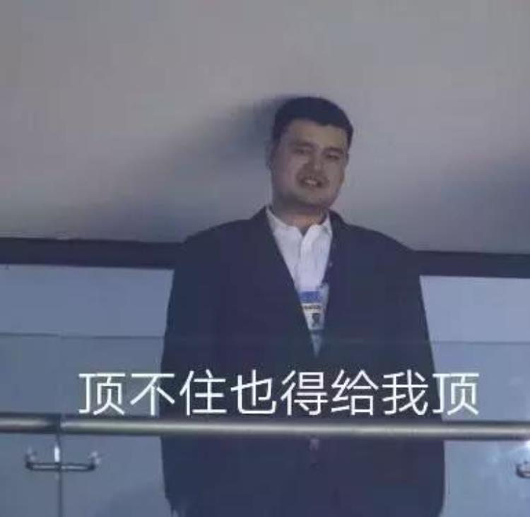 NBA 大结局「NBA大结局后五大囧也大结局了湖人的比赛还是13年前好看」