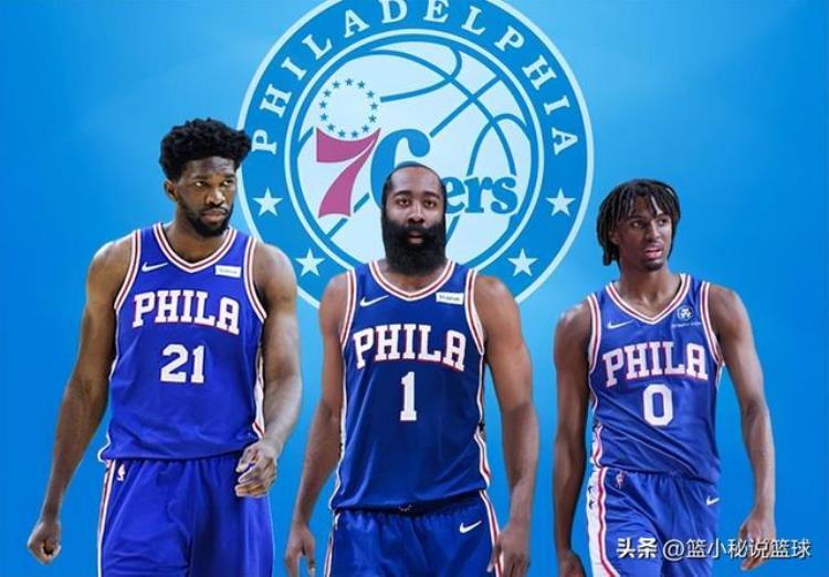 费城76人摆烂「4个球员交易建议可以让NBA费城76人队摆脱目前面临的困境」