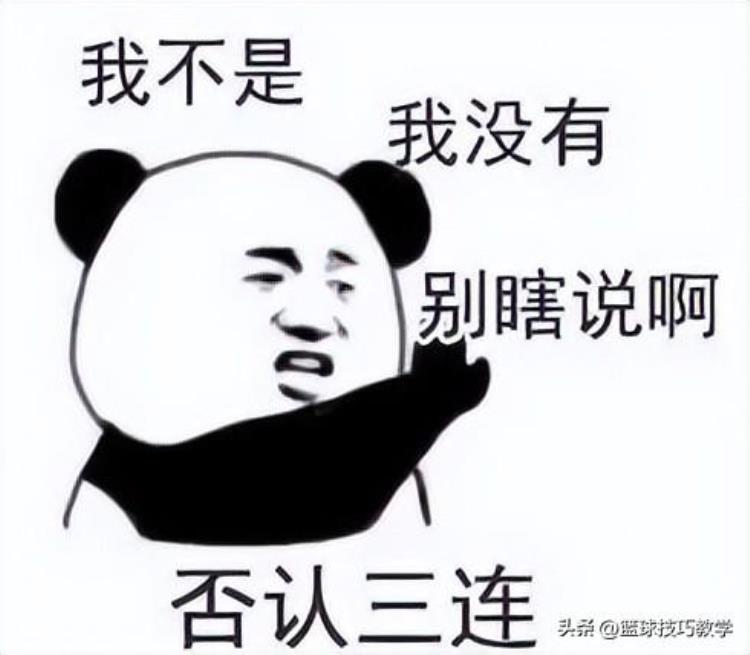 西雅图还有nba球队吗「NBA即将新增两支球队西雅图拉斯维加斯将拥有自己的NBA球队」