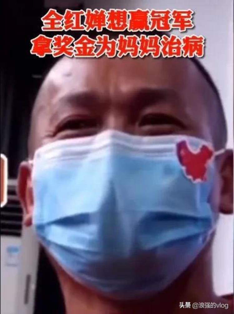 全红婵 14岁的奥运冠军「14岁就得奥运会冠军的全红婵凭啥红了解她的故事后我是哭了」