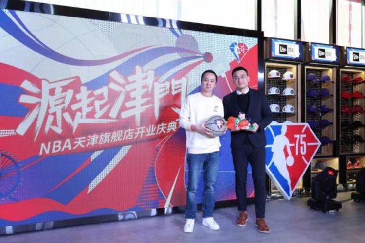 作为中国篮球的发源地nba看上天津了吗「作为中国篮球的发源地NBA看上天津了」