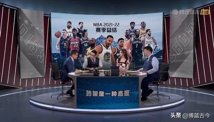 哪个平台可以转播nba「新赛季NBA即将开始国内四大转播平台争雄你会选哪一家」