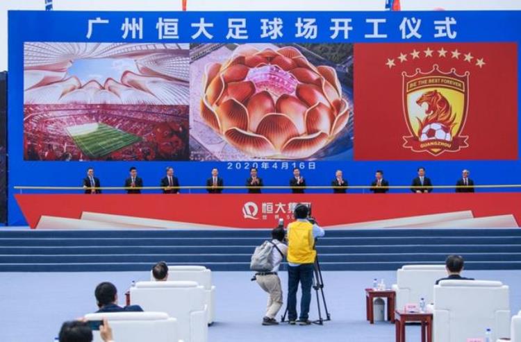 恒大新球场获德媒盛赞中国足球的超级地标国内大学教授却抨击