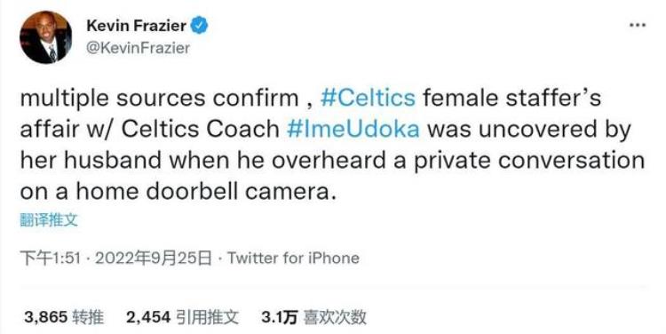 为什么队友不帮尼克杨「原地自爆尼克杨和队友睡拉拉队员他比乌度卡更恶劣」