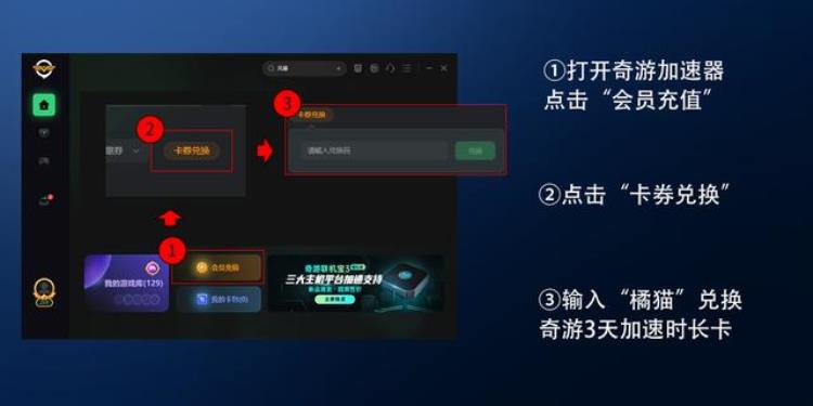 如何购买nba2k21「NBA2K23怎么预购超详细预购教程图文分享」