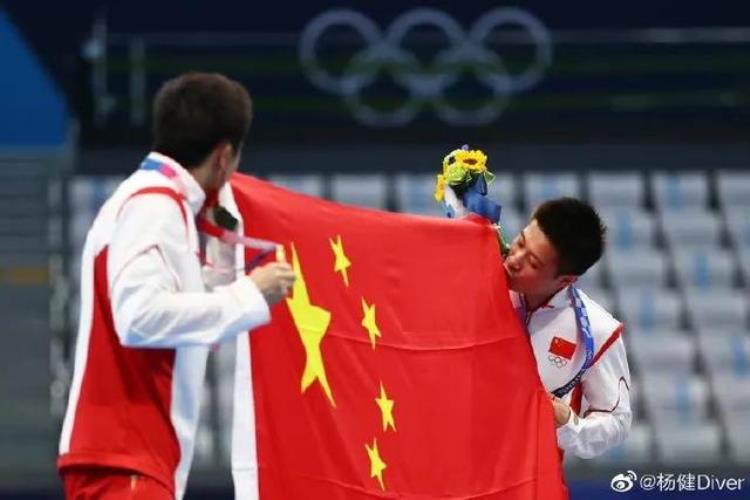 杨健 东京奥运「杨健发文告别东京奥运会网友你永远是我们的骄傲」