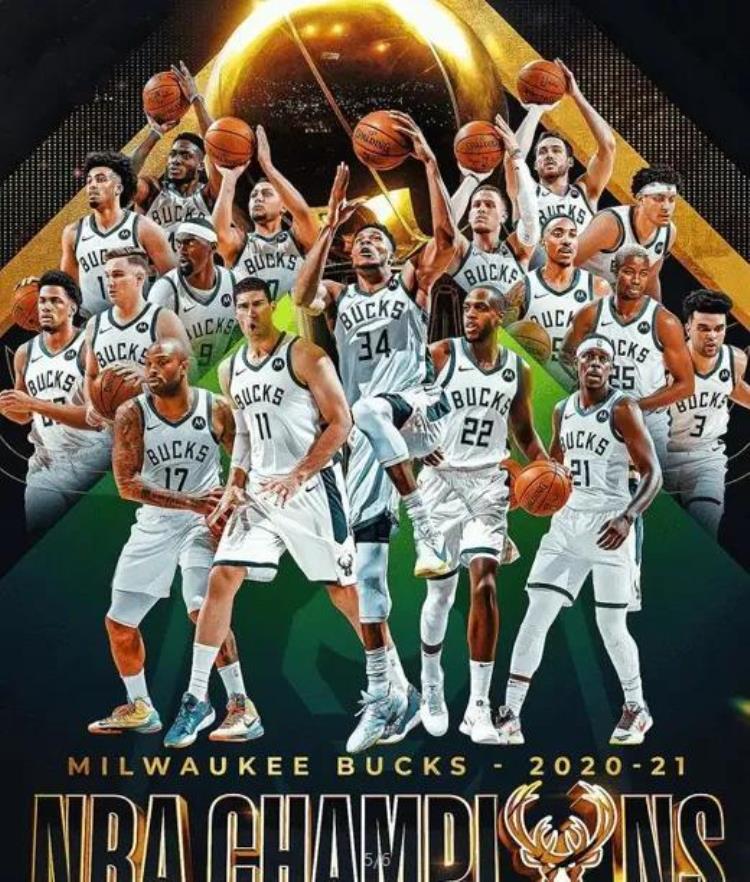 2020-21赛季NBA总决赛「历届nba总决赛巡礼之2020/21赛季」