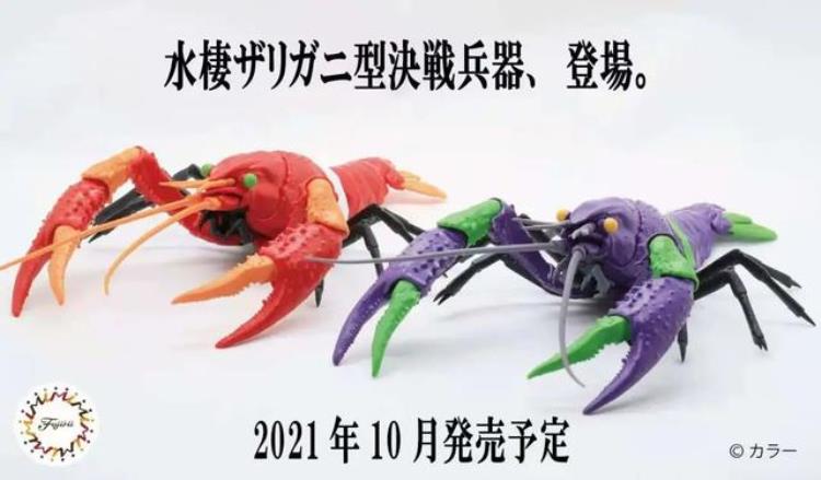 东京奥运村的食堂里都有啥好吃的「东京奥运村的食堂里都有啥好吃的」