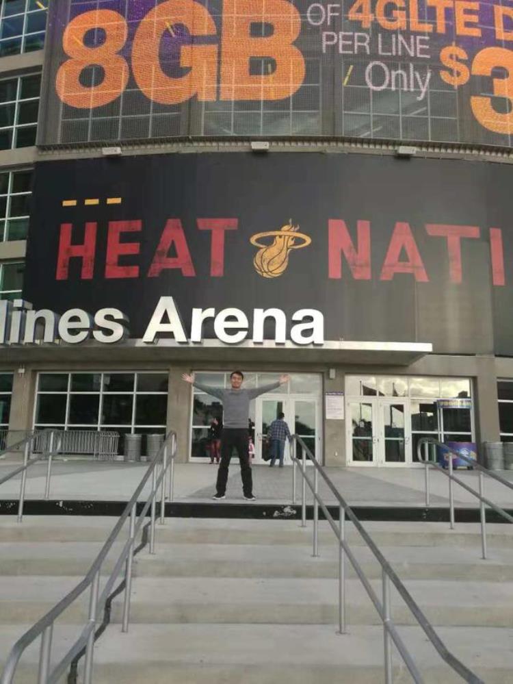 怎么看nba火箭比赛「亲身经历教你如何现场看NBA球赛火箭VS篮网」