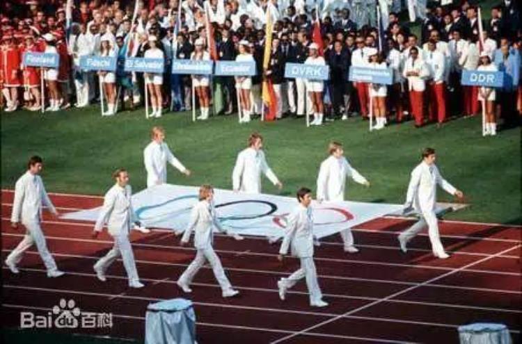 1972 慕尼黑奥运会「奥运百科奥运知多少第二十届1972年慕尼黑奥运会」
