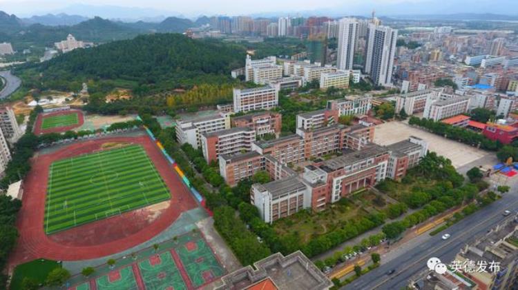 英德广州体育学院最新消息「再创辉煌英德一校园足球队员被北体大录取」