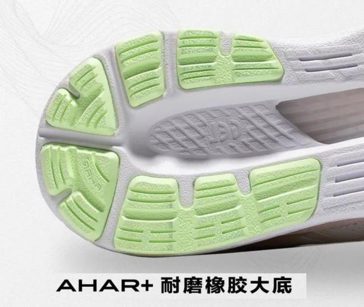 便宜质量好的跑步鞋「4折买到奥运冠军同款大牌跑鞋轻软护脚不伤膝」