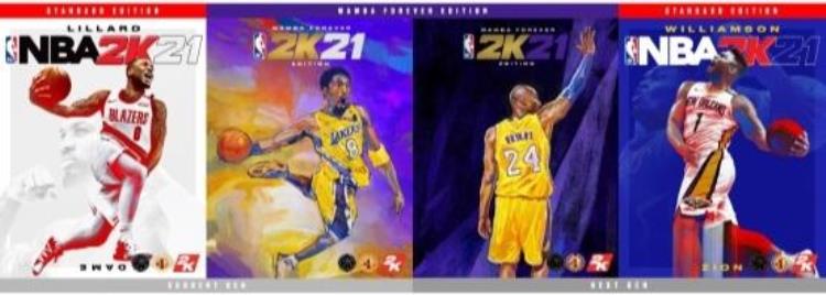 NBA2K21次世代主机版涨价10美元科比礼盒款达9999美元