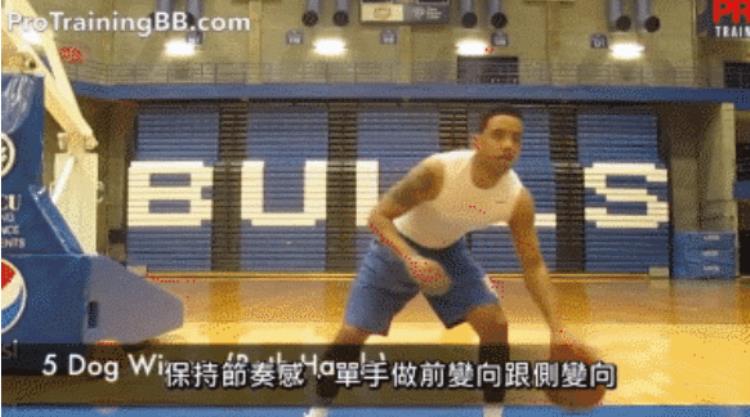 如何提高自己的运球「教你怎样快速提高运球水平库里在比赛前都在做」