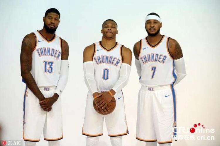 NBA1718赛季雷霆队豪华三巨头组合失败之原因综析