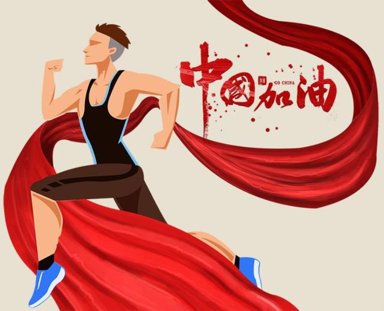 东京奥运会游泳赛程比赛时间表日程游泳奥运项目有哪些