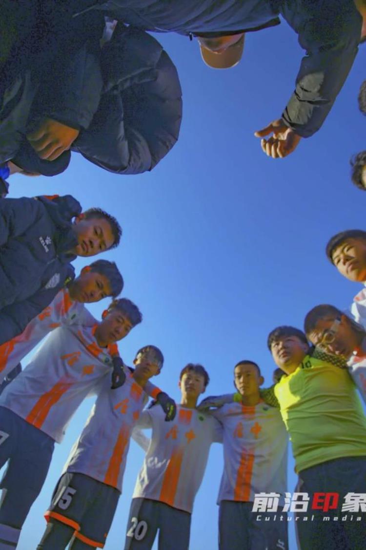 宁夏青少年足球锦标赛「宁夏青少年校园足球联赛在石嘴山市拉开战幕」