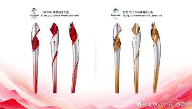 北京冬奥成功时间「北京冬奥终版时间表这八年多我们这样走过」