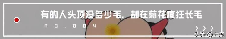 掰手腕很危险「掰手腕是恐怖极限运动望周知」