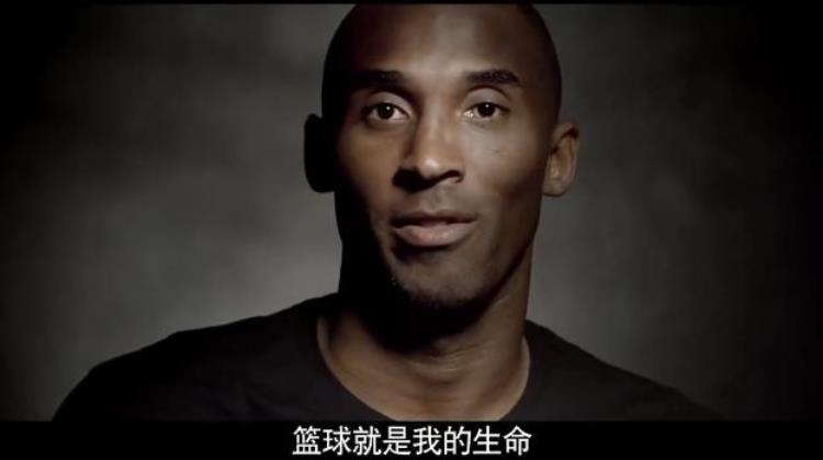 盖世英雄科比是哪一集(盖世英雄科比原型)