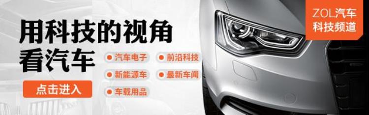 眼见为实Ⅴ:消失的CMMB现在还存在吗