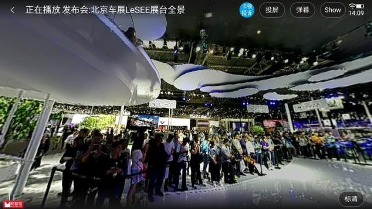 乐视2百度百科「电脑报首发评测乐视乐2这个杀手不太冷」