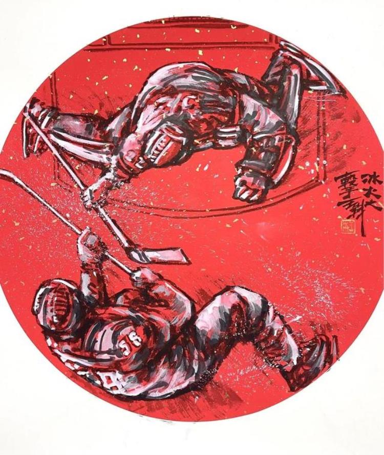 西安2020画展「一起向未来西安画家笔下的北京冬奥云端美展」