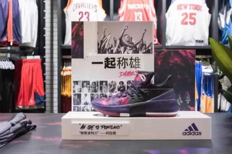 阿迪达斯篮球鞋专卖店「听说阿迪达斯中国区最大的篮球专营店在成都搞事情」