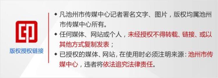 我市代表队在2021安徽省学生体育联赛高中组足球比赛中喜获团体第六名