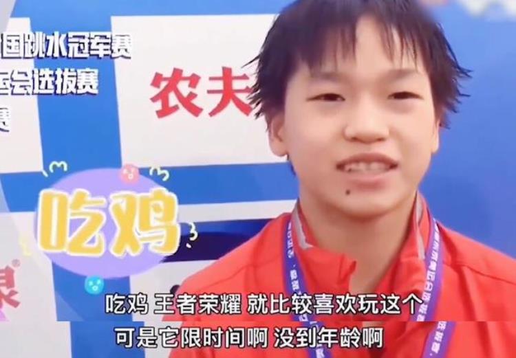 东京奥运会最惊喜的运动员「人气暴涨的10位东京奥运冠军赛场霸气侧漏私下反差萌」