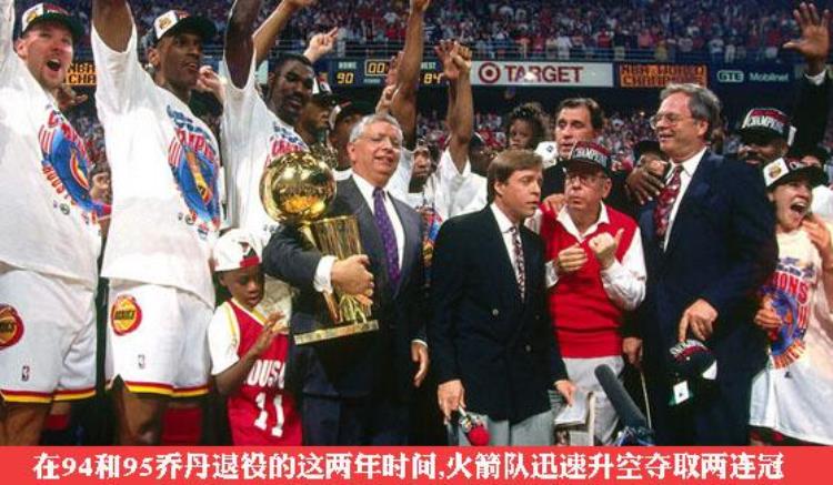 火箭队球衣中文「NBA豪门系列之火箭:红色国度代号阿波罗」