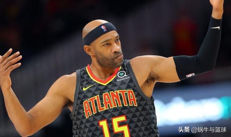 卡特nba生涯赚了多少钱「22个赛季卡特是NBA效力时间最长的球员他一共赚到多少钱」