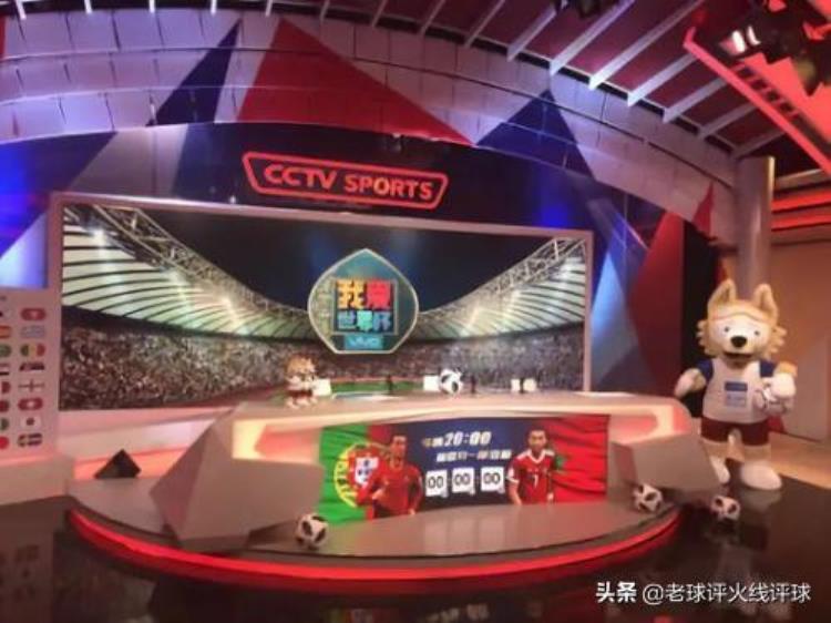 网络电视看球赛「央视看球免费网络看球掏钱你知道中国观赛市场怎样被突破吗」