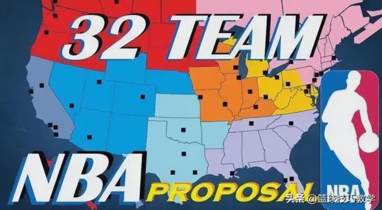 西雅图还有nba球队吗「NBA即将新增两支球队西雅图拉斯维加斯将拥有自己的NBA球队」