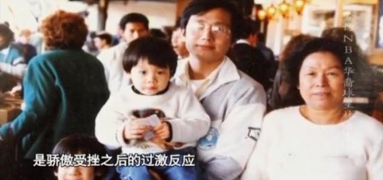 从坐2年冷板凳到变NBA神话周杰伦也成粉丝林书豪经历了什么