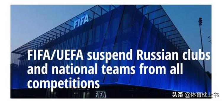 按部就班俄罗斯足球主帅卡尔平表示没有了附加赛还得继续前行