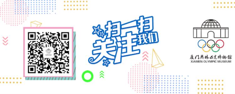 北京奥运会开幕式百科「奥运百科奥运会开幕式」