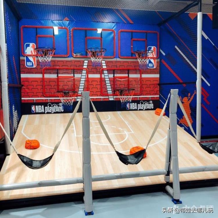 北京有个NBA乐园快来带娃扣个篮