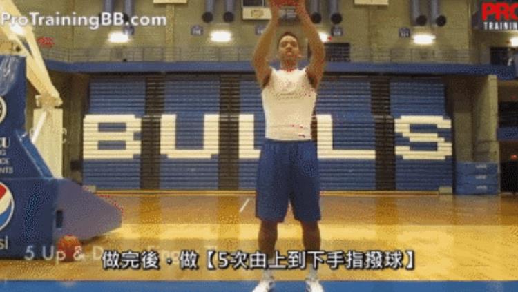 如何提高自己的运球「教你怎样快速提高运球水平库里在比赛前都在做」