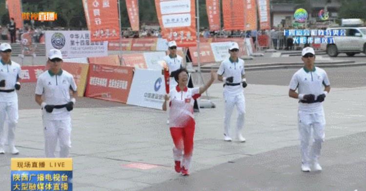 咸阳圣火传递时间「今天圣火传递迎来咸阳时刻」