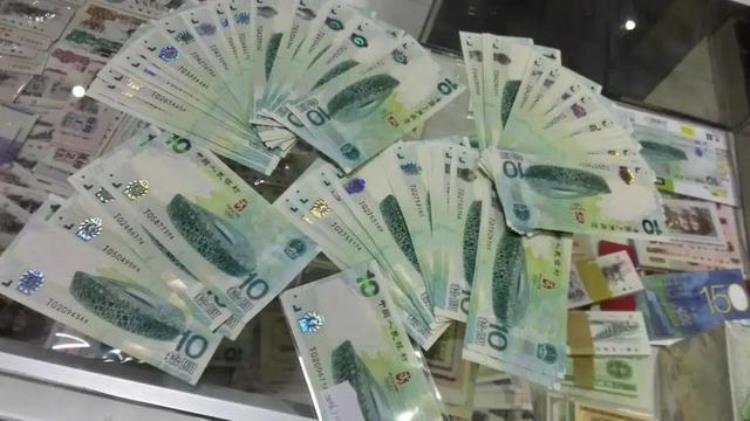 50元奥运纪念钞最新价格「报价近50万曾公开兑换的奥运会纪念钞火热至今」