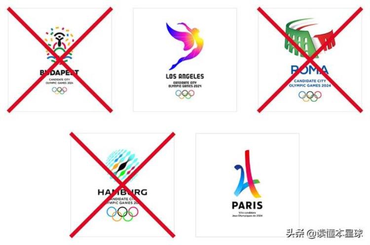巴黎获得奥运会举办权「巴黎2024年奥运会主办权是靠奥委会施舍的」