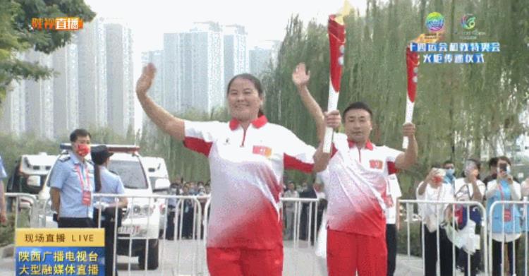 咸阳圣火传递时间「今天圣火传递迎来咸阳时刻」
